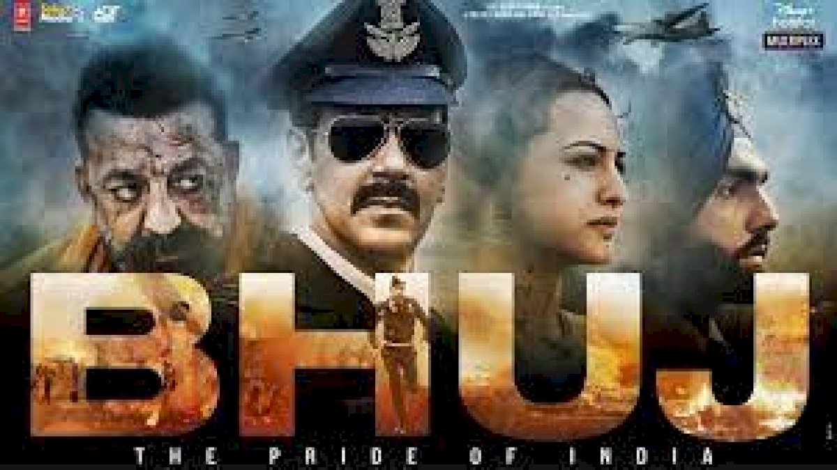 भुज द प्राइड ऑफ इंडिया का एक्शन पैक ट्रेलर रिलीज, देशभक्त एयरफोर्स आफीसर के रोल में नजर आए अजय भुज द प्राइड ऑफ इंडिया का एक्शन पैक ट्रेलर रिलीज, देशभक्त एयरफोर्स आफीसर के रोल में नजर आए अजय