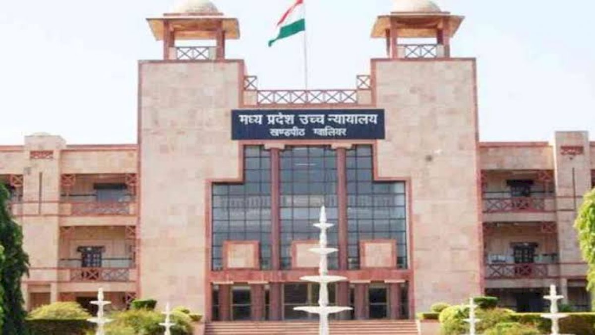 तीसरा बच्चा हुआ तो आप नौकरी के लायक ही नहीं- ग्वालियर हाईकोर्ट का बड़ा फैसला तीसरा बच्चा हुआ तो आप नौकरी के लायक ही नहीं- ग्वालियर हाईकोर्ट का बड़ा फैसला