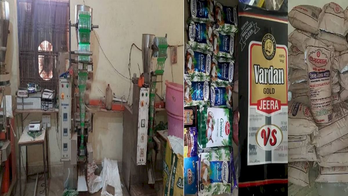 जबलपुर में नकली मसाला और रसगुल्ला पाउडर फैक्ट्री पर छापा, गोरखधंधे में शामिल पिता पुत्र गिरफ्तार जबलपुर में नकली मसाला और रसगुल्ला पाउडर फैक्ट्री पर छापा, गोरखधंधे में शामिल पिता पुत्र गिरफ्तार