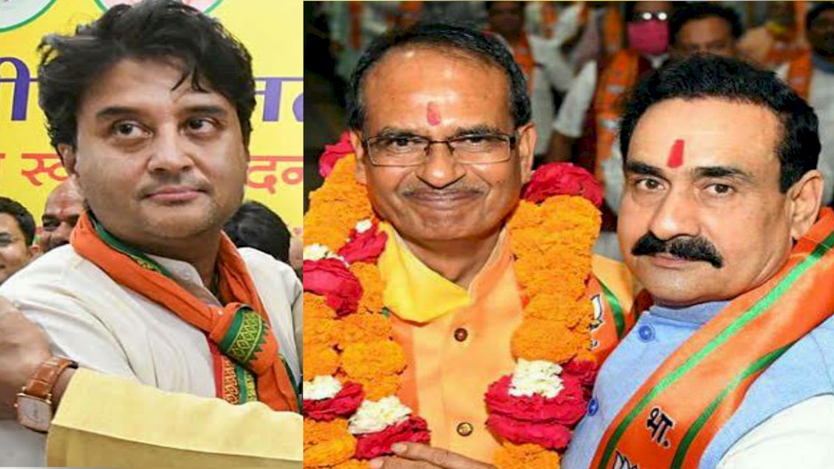 कौन रच रहा CM शिवराज को हटाने की साजिश, ज्योतिरादित्य सिंधिया और नरोत्तम मिश्रा का नाम सबसे ऊपर कौन रच रहा CM शिवराज को हटाने की साजिश, ज्योतिरादित्य सिंधिया और नरोत्तम मिश्रा का नाम सबसे ऊपर