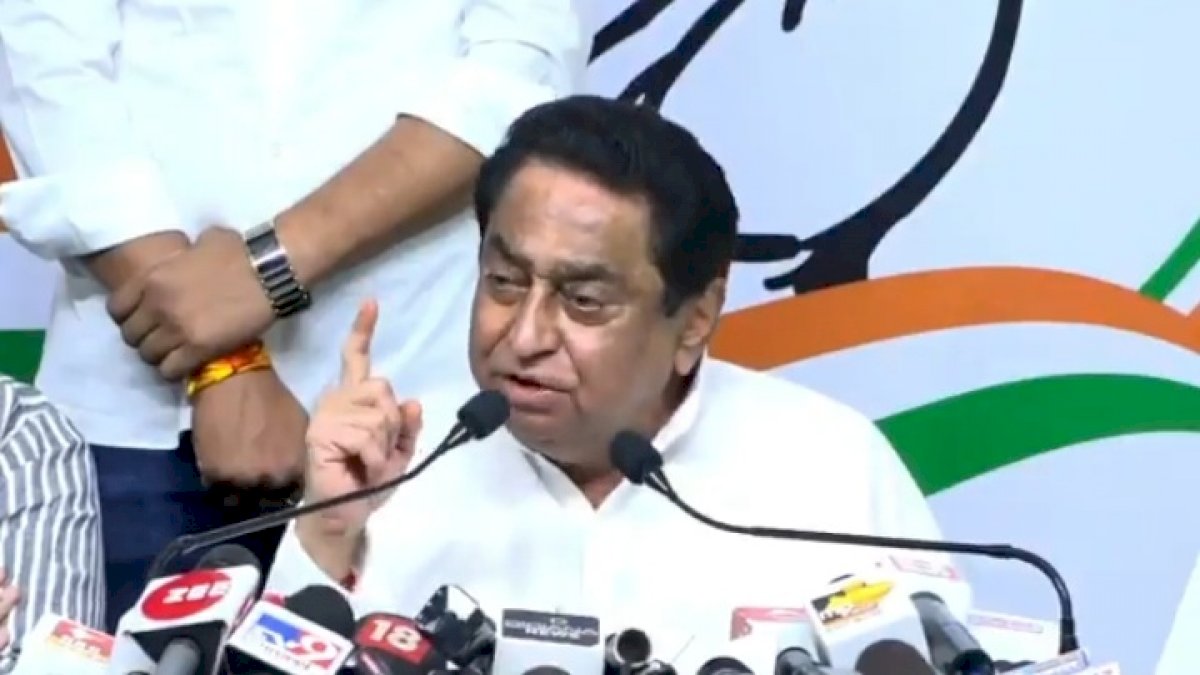 किसने खरीदा पेगासस, यदि सरकार ने नहीं खरीदा तब तो और भी खतरे की बात हो गई- कमलनाथ किसने खरीदा पेगासस, यदि सरकार ने नहीं खरीदा तब तो और भी खतरे की बात हो गई- कमलनाथ