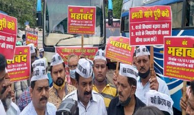 Photo Courtesy: twitter