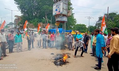 Photo Courtesy : Twitter