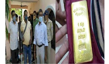 Photo Courtesy: Naidunia