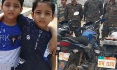 Photo Courtesy: liveHindustan.com