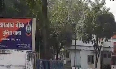 Photo Courtesy: Bhaskar