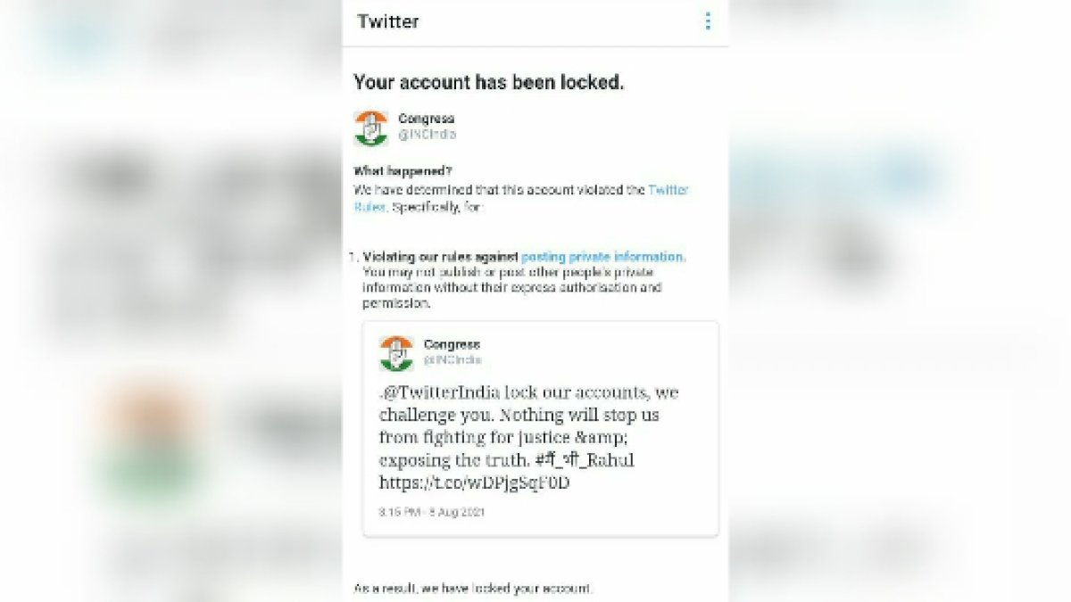 ट्विटर ने राहुल गांधी के बाद कांग्रेस के ऑफिशियल हैंडल समेत कई बड़े नेताओं का अकाउंट लॉक किया ट्विटर ने राहुल गांधी के बाद कांग्रेस के ऑफिशियल हैंडल समेत कई बड़े नेताओं का अकाउंट लॉक किया