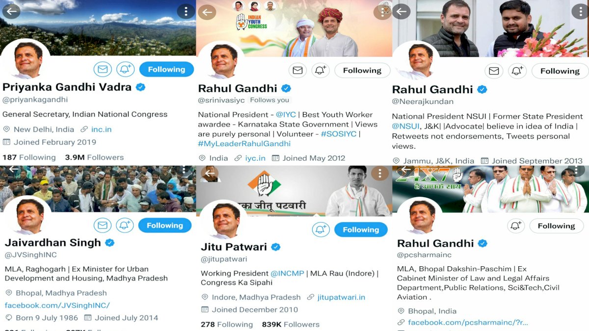 राहुलमय हुआ ट्विटर: कांग्रेस नेताओं ने एकजुटता दिखाते हुए बदली डीपी, प्रियंका ने BJP का साथ देने का लगाया आरोप राहुलमय हुआ ट्विटर: कांग्रेस नेताओं ने एकजुटता दिखाते हुए बदली डीपी, प्रियंका ने BJP का साथ देने का लगाया आरोप