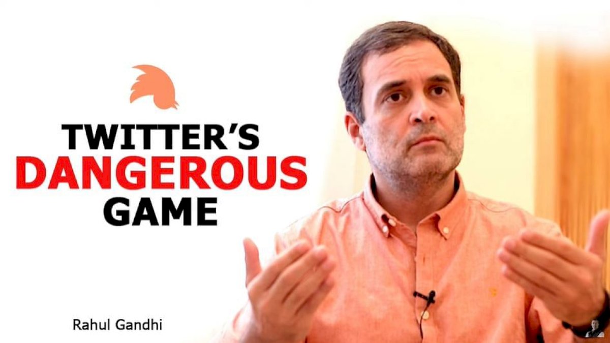 इंडिया हेड को हटाने के बाद ट्विटर ने अनलॉक किया राहुल गांधी समेत अन्य नेताओं के हैंडल्स, कांग्रेस बोली सत्यमेव जयते इंडिया हेड को हटाने के बाद ट्विटर ने अनलॉक किया राहुल गांधी समेत अन्य नेताओं के हैंडल्स, कांग्रेस बोली सत्यमेव जयते