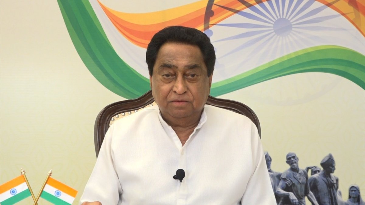 आजादी में जिनका कोई योगदान नहीं रहा आज वे राष्ट्रवाद की परिभाषा सिखाने निकले हैं: कमलनाथ आजादी में जिनका कोई योगदान नहीं रहा आज वे राष्ट्रवाद की परिभाषा सिखाने निकले हैं: कमलनाथ