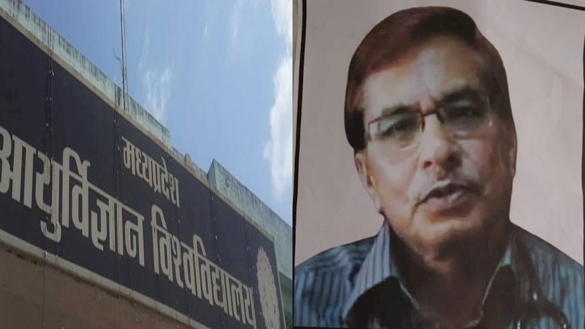 जबलपुर मेडिकल यूनिवर्सिटी के VC का इस्तीफा, मंत्री विश्वास सारंग पर लगे दबाव बनाकर इस्तीफा दिलाने के आरोप जबलपुर मेडिकल यूनिवर्सिटी के VC का इस्तीफा, मंत्री विश्वास सारंग पर लगे दबाव बनाकर इस्तीफा दिलाने के आरोप
