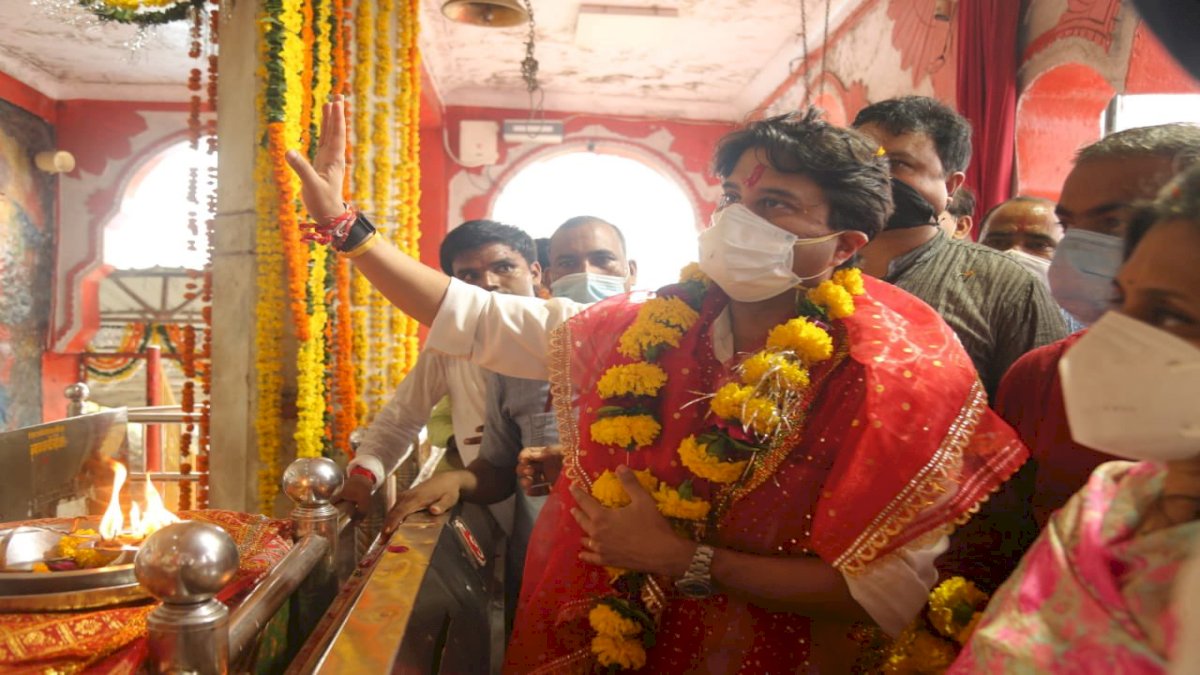 बीजेपी जनआशीर्वाद यात्रा