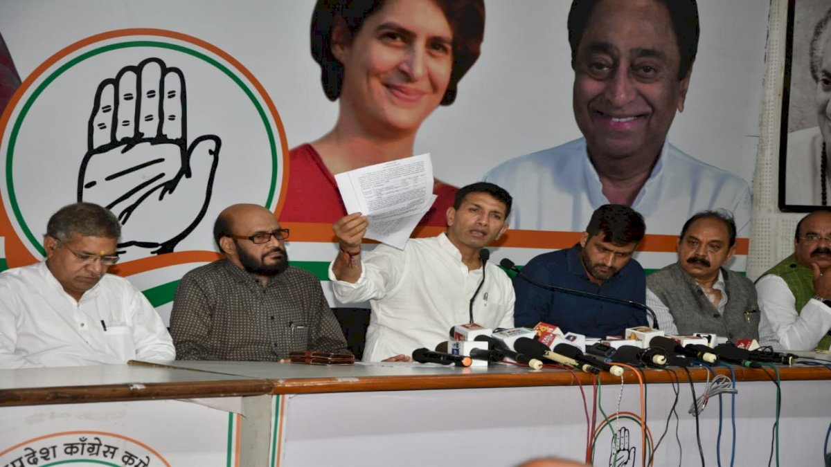 किसानों के खिलाफ षड्यंत्र रच रही है मोदी और शिवराज सरकार, कांग्रेस नेता जीतू पटवारी ने बोला हमला किसानों के खिलाफ षड्यंत्र रच रही है मोदी और शिवराज सरकार, कांग्रेस नेता जीतू पटवारी ने बोला हमला