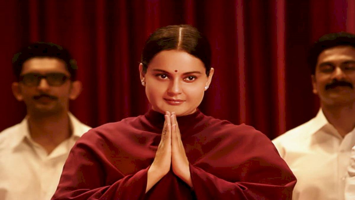 कंगना रनौत की मोस्ट अवेटेड फिल्म थलाइवी की रिलीज डेट हुई फाइनल, 10 सितंबर से सिनेमा घरों में देखी जा सकेगी फिल्म कंगना रनौत की मोस्ट अवेटेड फिल्म थलाइवी की रिलीज डेट हुई फाइनल, 10 सितंबर से सिनेमा घरों में देखी जा सकेगी फिल्म