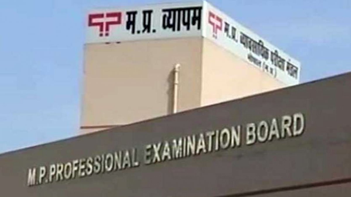 PEB परीक्षा में हुए फर्जीवाड़े को कमल नाथ ने बताया व्यापम पार्ट 2, सीबीआई जांच की मांग PEB परीक्षा में हुए फर्जीवाड़े को कमल नाथ ने बताया व्यापम पार्ट 2, सीबीआई जांच की मांग