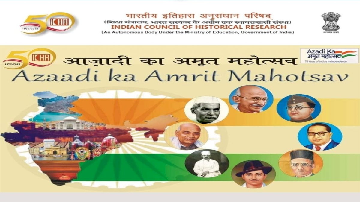 ICHR ने पोस्टर से जवाहरलाल नेहरू को किया गायब तो लोगों का फूटा गुस्सा, कहा बौना तो बौना ही रहेगा ICHR ने पोस्टर से जवाहरलाल नेहरू को किया गायब तो लोगों का फूटा गुस्सा, कहा बौना तो बौना ही रहेगा