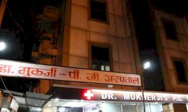 Photo courtesy: just dial