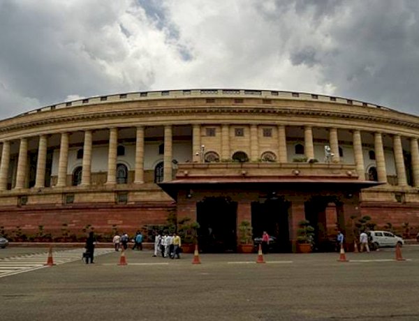 संसद के मॉनसून सत्र का अवसान, तय समय से दो दिन पहले खत्म हुआ सत्र संसद के मॉनसून सत्र का अवसान, तय समय से दो दिन पहले खत्म हुआ सत्र