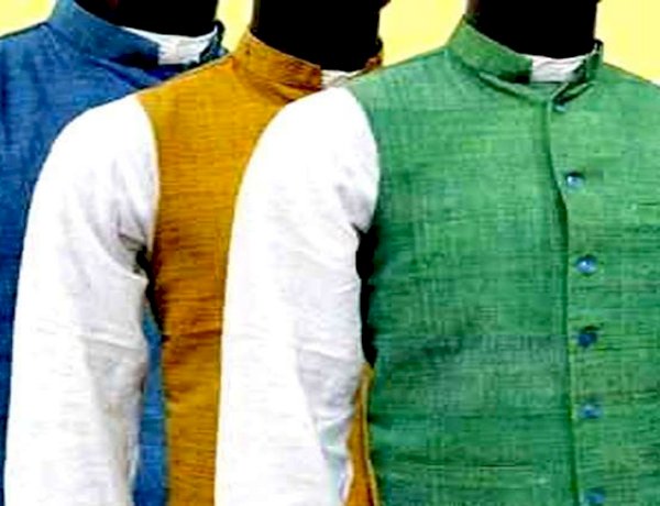 Photo Courtesy: Patrika Photo Courtesy: Patrika