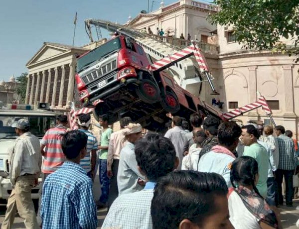 Photo Courtesy: Patrika Photo Courtesy: Patrika