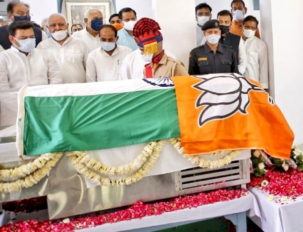 Photo Courtesy: Social media Photo Courtesy: Social media