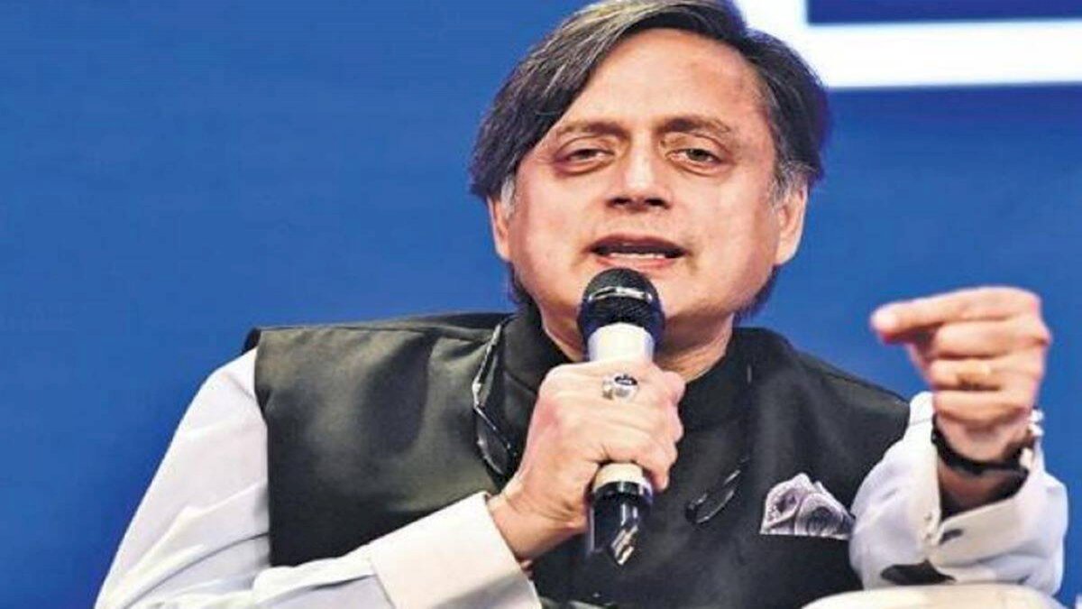 क्या भारतीय टीम यह मैच हारना चाहती है, प्लेइंग इलेवन से अश्विन को बाहर रखे जाने पर भड़के शशि थरूर क्या भारतीय टीम यह मैच हारना चाहती है, प्लेइंग इलेवन से अश्विन को बाहर रखे जाने पर भड़के शशि थरूर