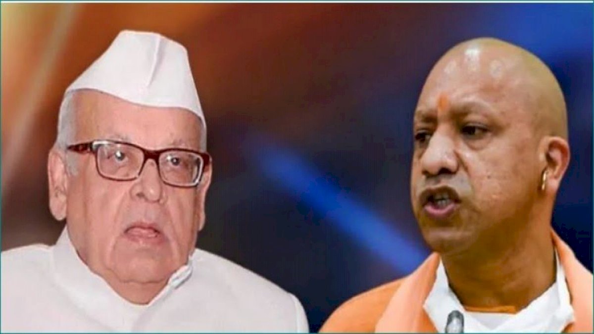 UP के पूर्व राज्यपाल कुरैशी पर राजद्रोह का मुकदमा, CM योगी के खिलाफ की थी टिप्पणी UP के पूर्व राज्यपाल कुरैशी पर राजद्रोह का मुकदमा, CM योगी के खिलाफ की थी टिप्पणी