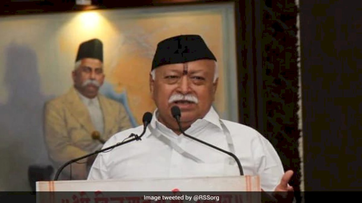 आक्रांताओं के साथ भारत आया इस्लाम धर्म, हर भारतीय हिंदू है: RSS चीफ मोहन भागवत आक्रांताओं के साथ भारत आया इस्लाम धर्म, हर भारतीय हिंदू है: RSS चीफ मोहन भागवत