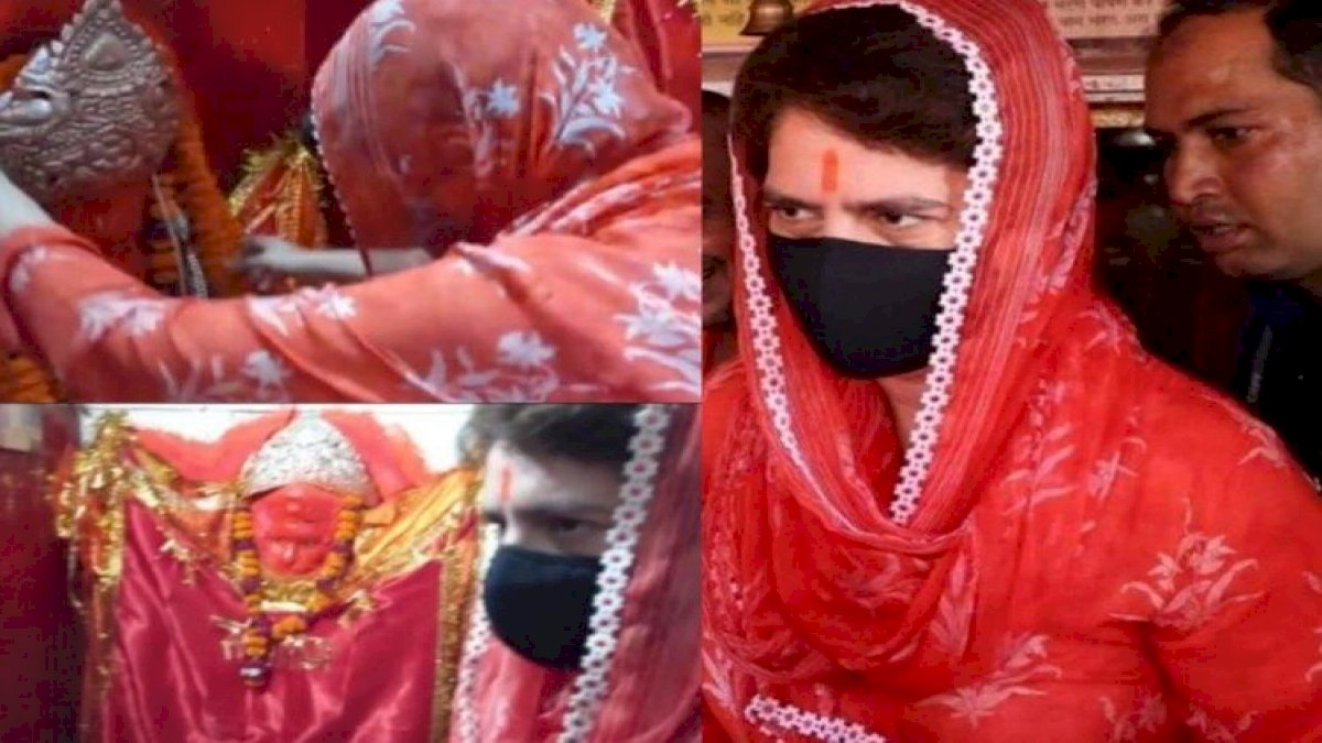 पुजारी ने की प्रियंका गांधी से अपील, पीएम और सीएम दोनों आपकी ही पार्टी का हो पुजारी ने की प्रियंका गांधी से अपील, पीएम और सीएम दोनों आपकी ही पार्टी का हो