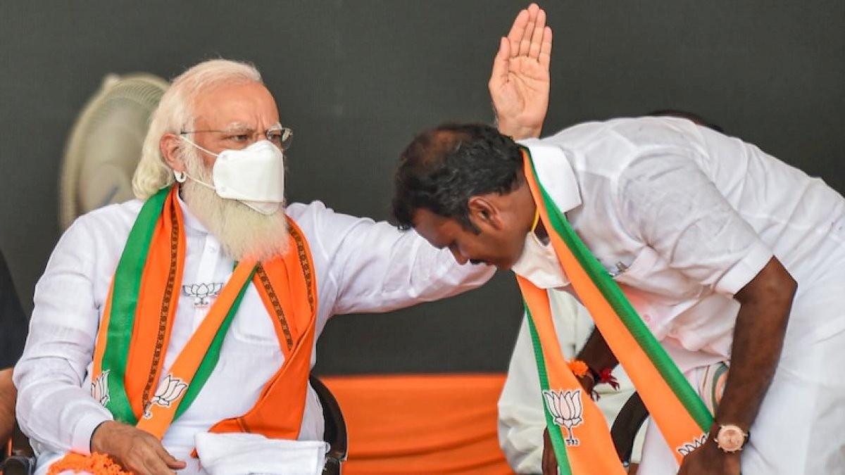 केंद्रीय मंत्री डॉ मुरुगन होंगे मध्य प्रदेश से BJP के राज्यसभा उम्मीदवार, MP के दावेदारों को लगा झटका केंद्रीय मंत्री डॉ मुरुगन होंगे मध्य प्रदेश से BJP के राज्यसभा उम्मीदवार, MP के दावेदारों को लगा झटका