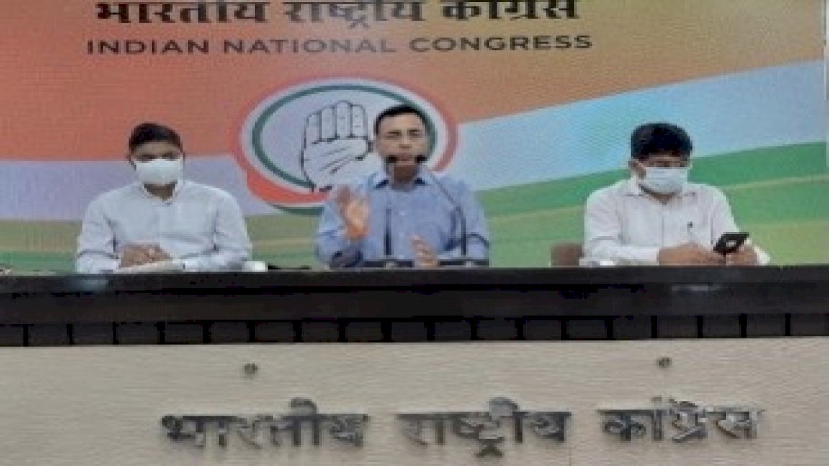 कानूनी फीस के नाम पर अमेज़न ने दी 8500 करोड़ की रिश्वत, कांग्रेस ने की SC की निगरानी में जांच की मांग कानूनी फीस के नाम पर अमेज़न ने दी 8500 करोड़ की रिश्वत, कांग्रेस ने की SC की निगरानी में जांच की मांग