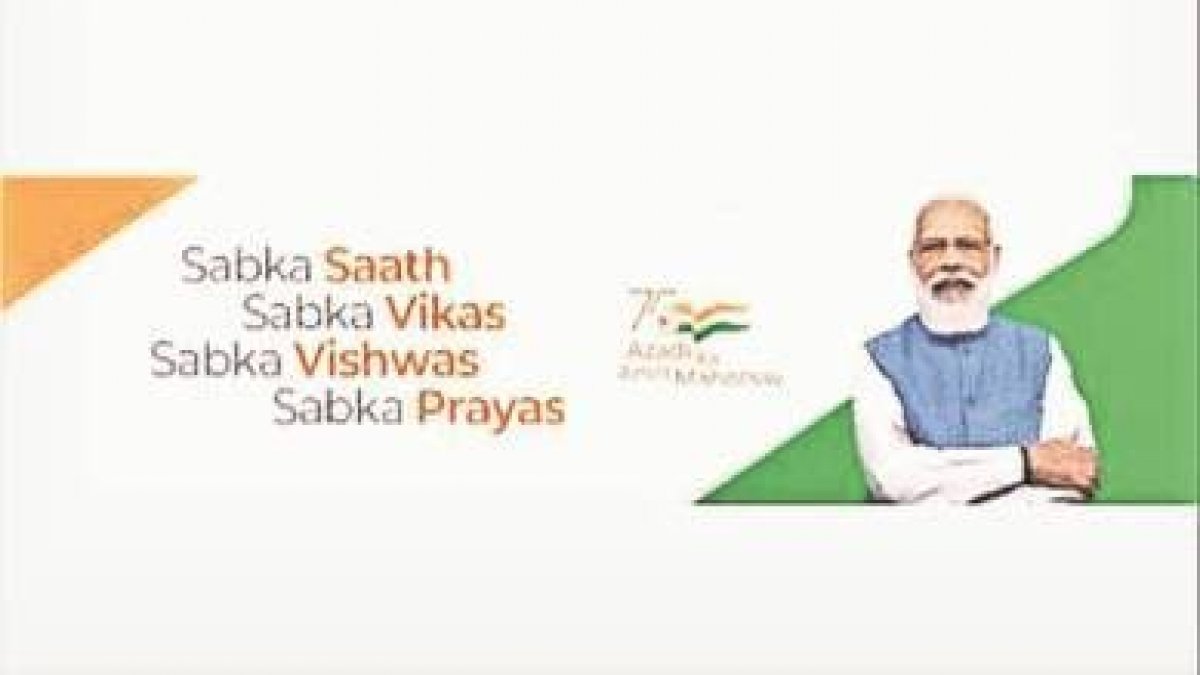सुप्रीम कोर्ट के ईमेल में भी नरेंद्र मोदी की फोटो, स्वायत्तता पर सवाल उठे तो तत्काल हटाने का दिया निर्देश सुप्रीम कोर्ट के ईमेल में भी नरेंद्र मोदी की फोटो, स्वायत्तता पर सवाल उठे तो तत्काल हटाने का दिया निर्देश