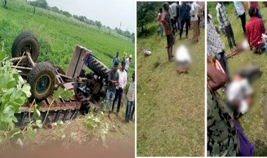 Photo Courtesy : Raj Express