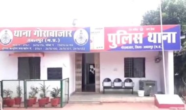 Photo courtesy: public app