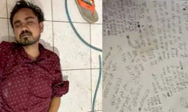 Photo Courtesy: Bhaskar