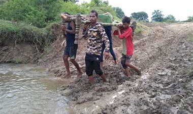 Photo Courtesy: twitter