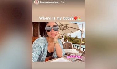 Photo Courtesy: Instagram 