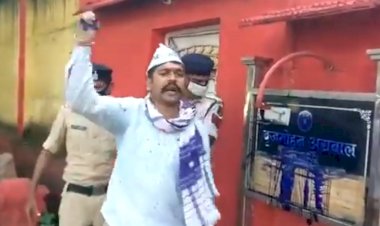 Photo Courtesy: Bhaskar