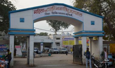 Photo Courtesy: Patrika