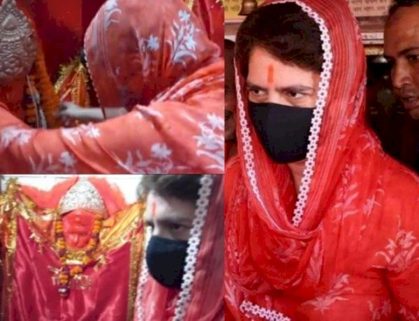 Photo Courtesy : Amar Ujala Photo Courtesy : Amar Ujala
