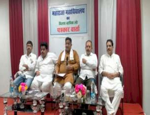 Photo Courtesy: Patrika Photo Courtesy: Patrika