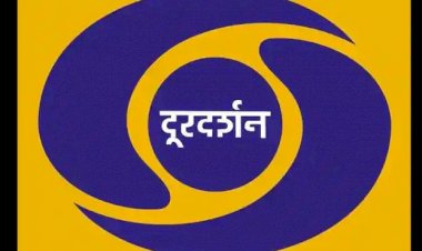 Photo Courtesy: MINT