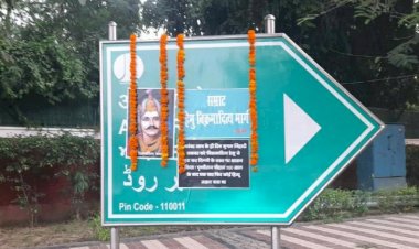 Photo Courtesy: News 18.com