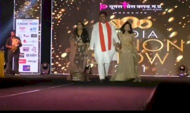 Photo Courtesy: Twitter