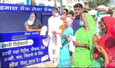 Photo Courtesy: MP breaking 