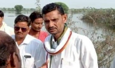 Photo Courtesy: Naidunia