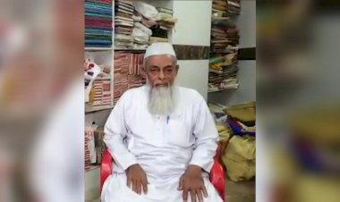 Photo Courtesy : News 24 