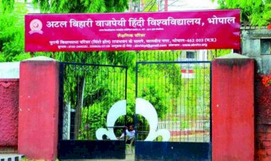 Photo Courtesy: patrika