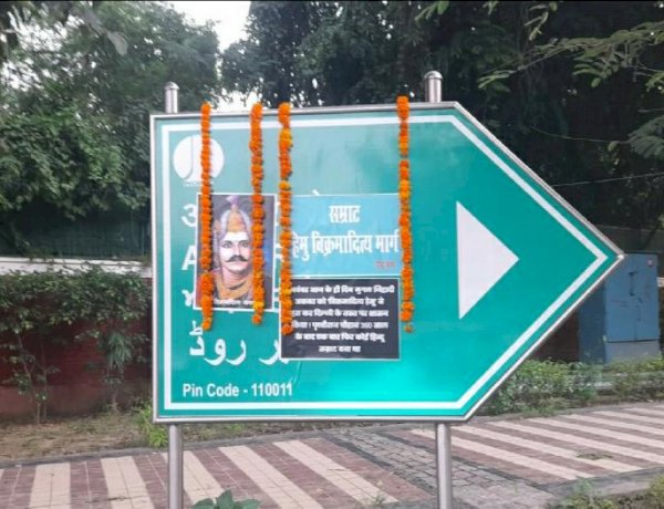 Photo Courtesy: News 18.com Photo Courtesy: News 18.com