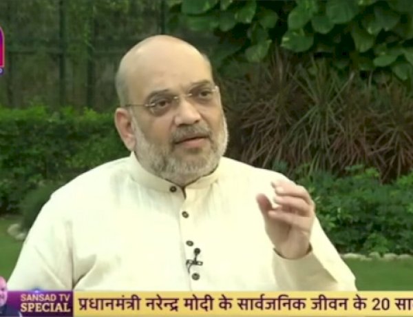 Photo Courtesy: Sansad TV Photo Courtesy: Sansad TV